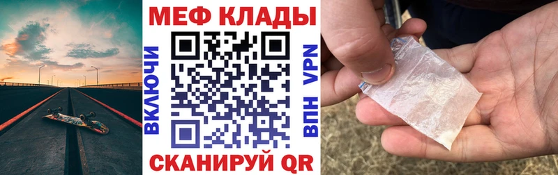 Как найти наркотики Хадыженск ГАШИШ А ПВП КОКАИН МЕФ Бошки Шишки