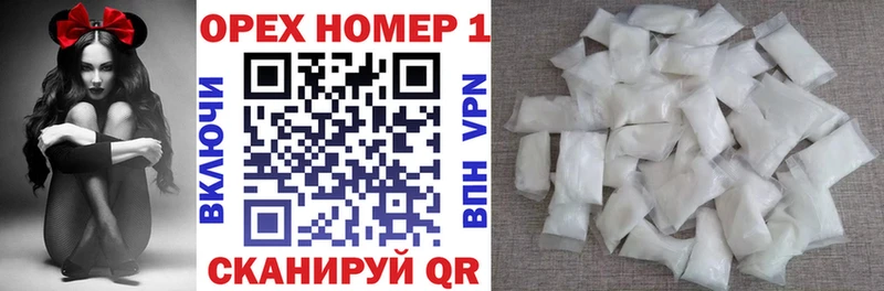 Кокаин 98%  Хадыженск 