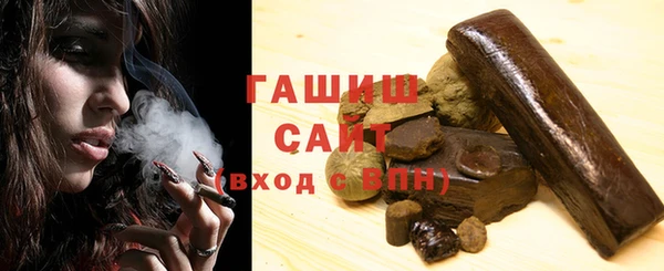 стаф Абинск