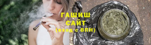 стаф Абинск