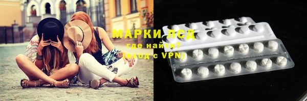 первитин Алзамай