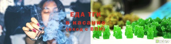 гашик Алексеевка