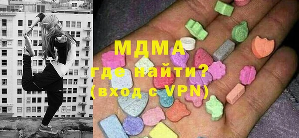 гашик Алексеевка