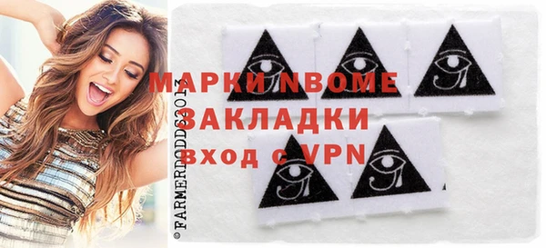 гашик Алексеевка