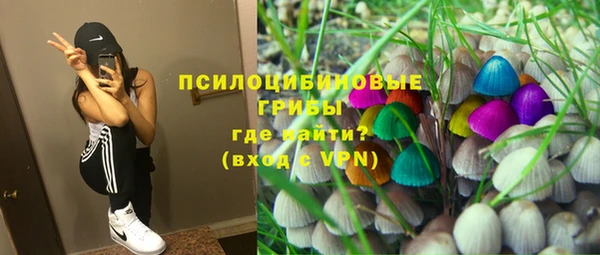 MDMA Абдулино
