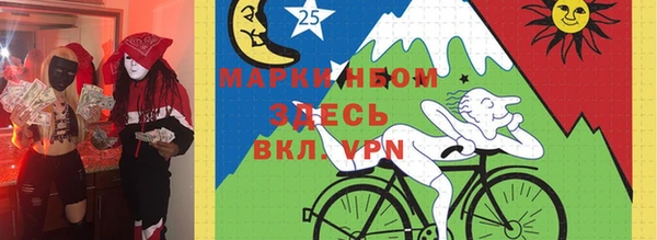 MDMA Абдулино