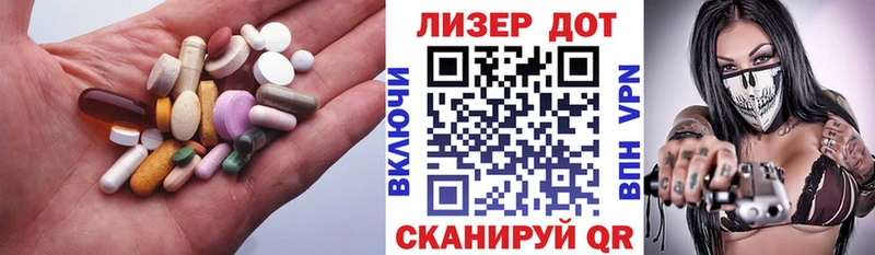 как найти закладки Хадыженск ЛСД экстази ecstasy